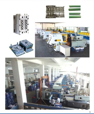 供應(yīng)上海 南京 寧波 合肥 山東 沈陽 注塑機(jī)模具監(jiān)視器圖片_高清圖_細(xì)節(jié)圖-余姚市鈺邦精密機(jī)械廠